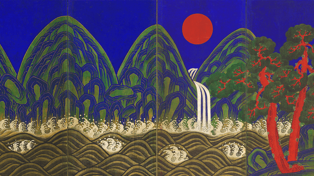 Sun, Moon and Five Peaks (section)