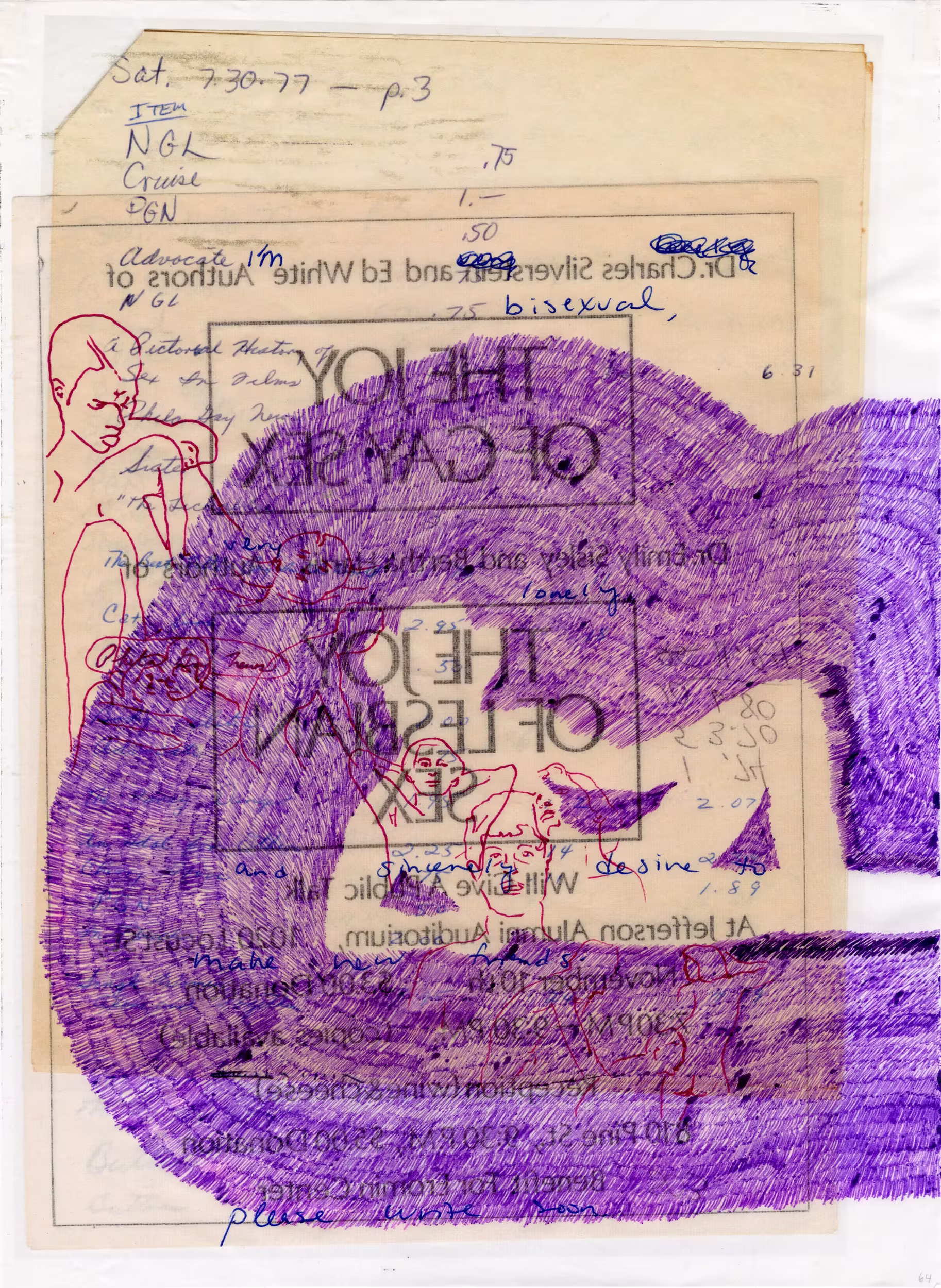 Studio Visit: A curatorial project by Anicka Yi and Josh Kline for Performance Space New York