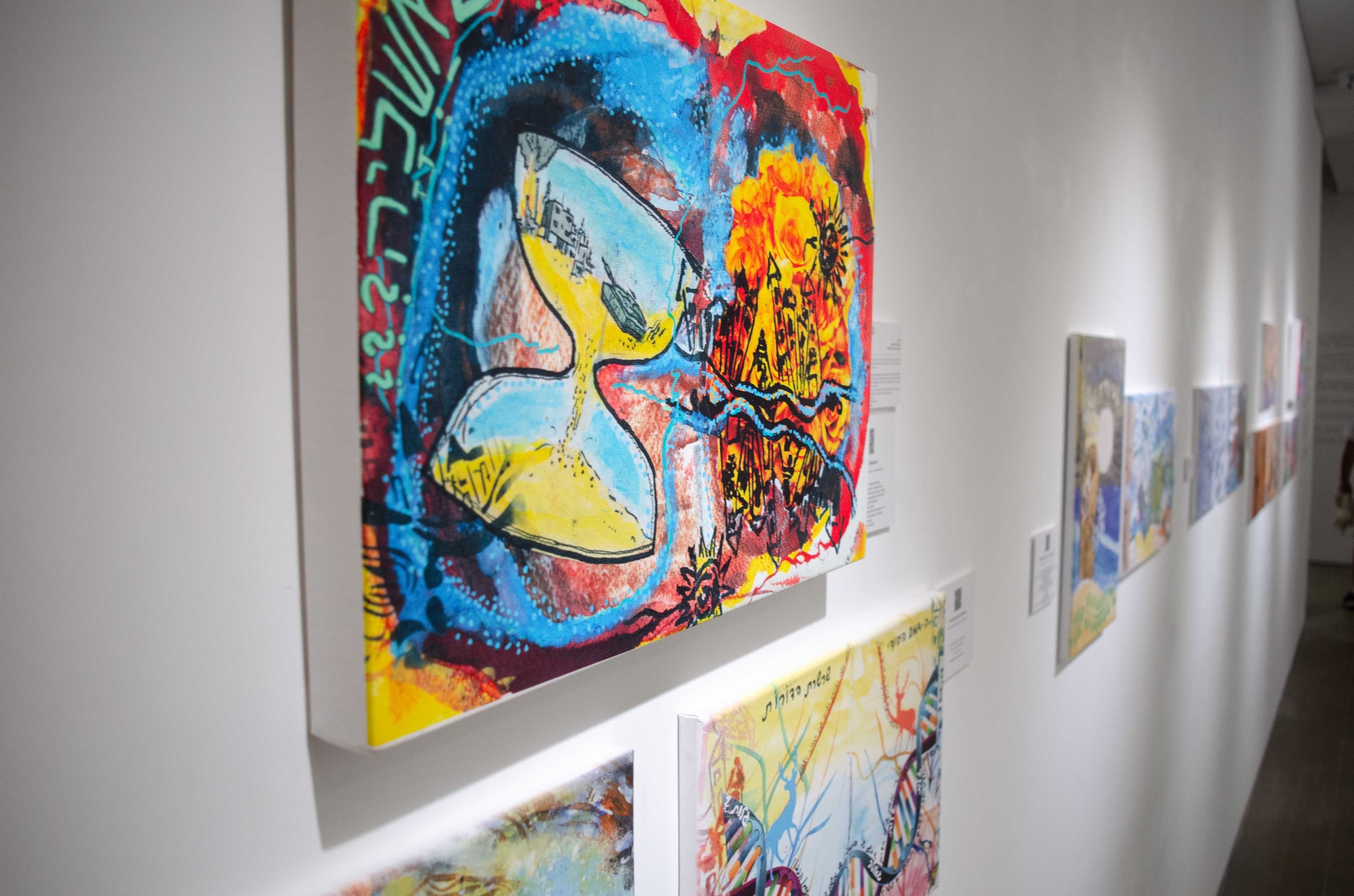 Installation view 1 of 2