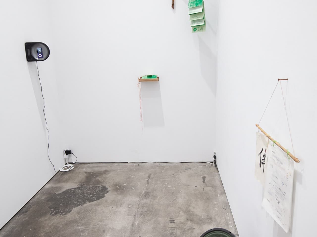 Installation view 2 of 7