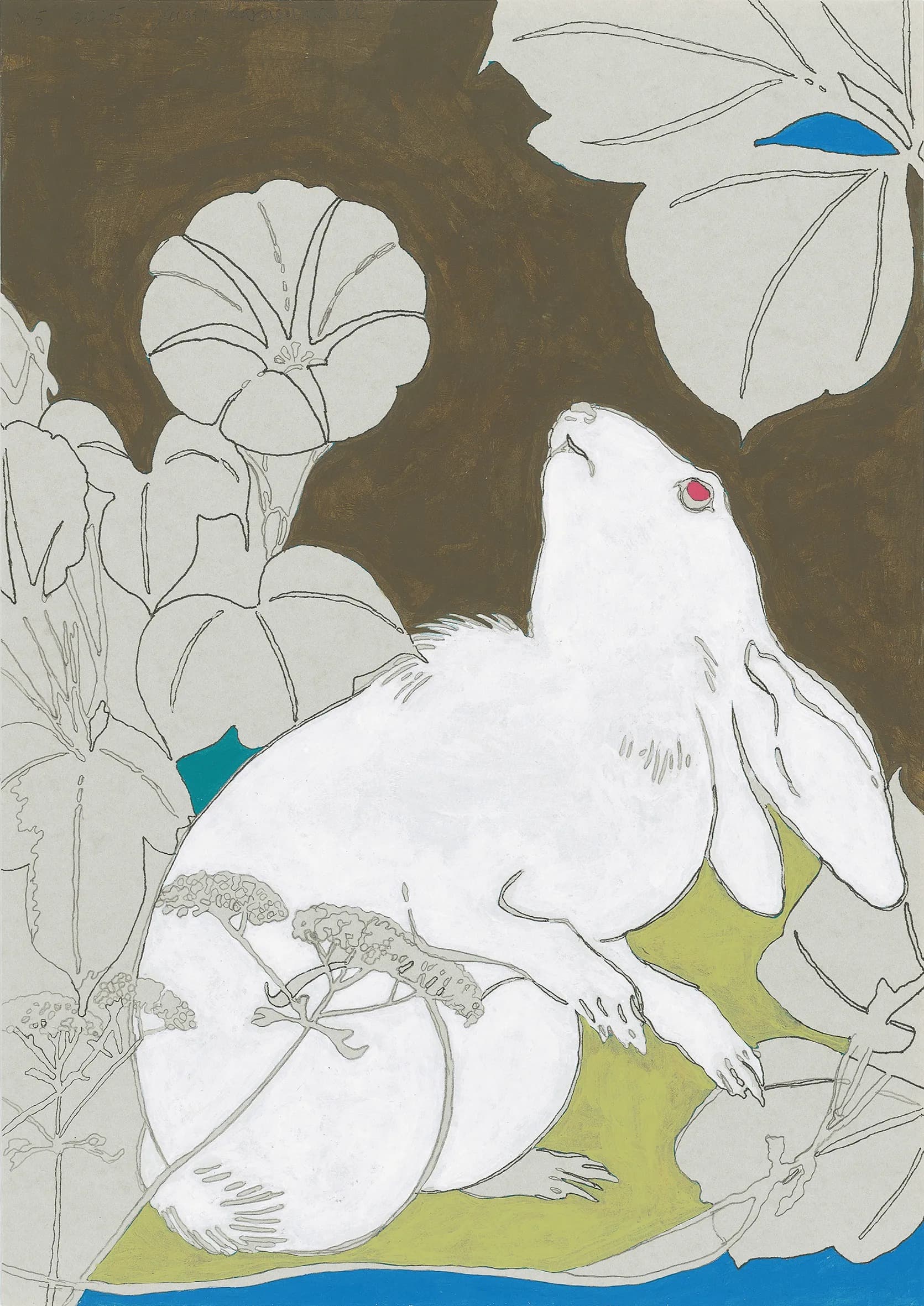 Karasumaru Yumi: Facing Histories