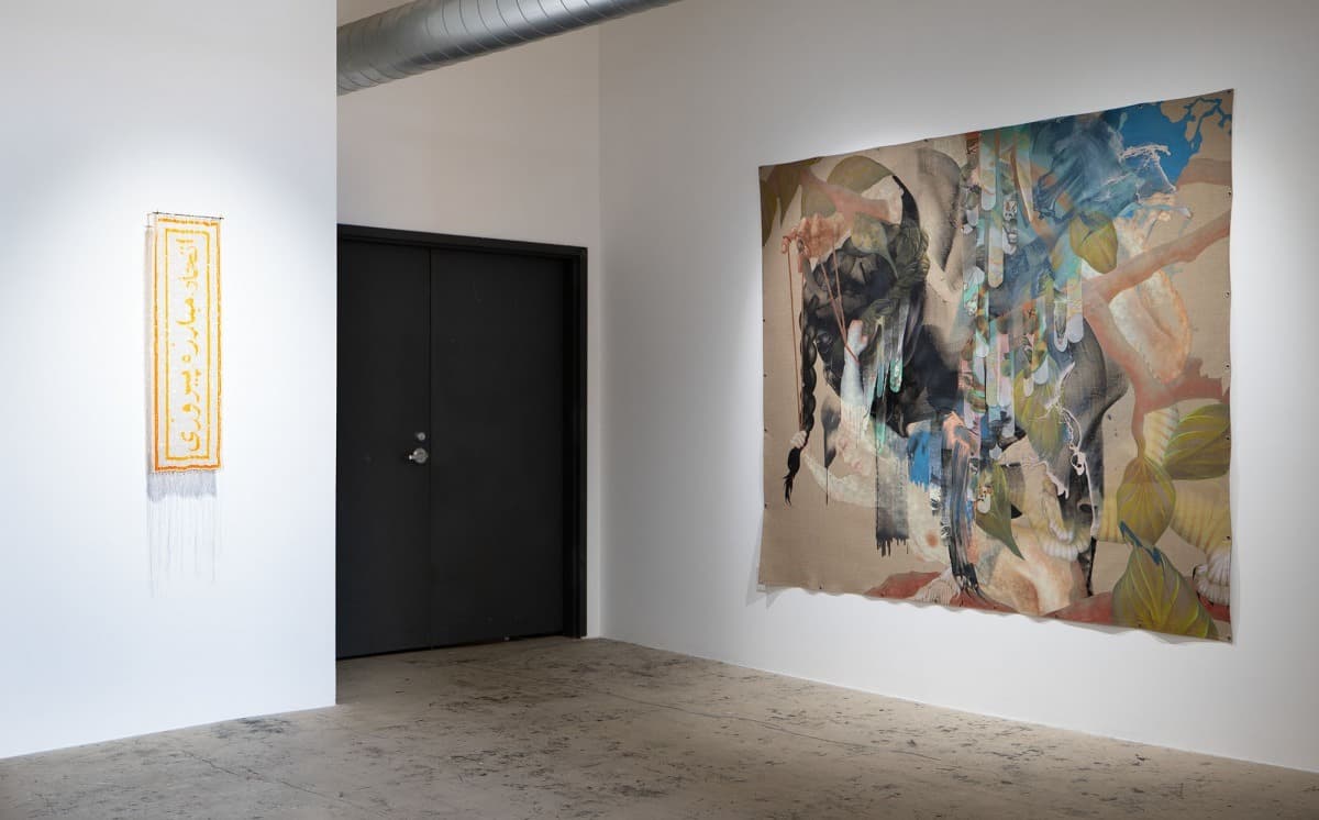 Installation view 5 of 8