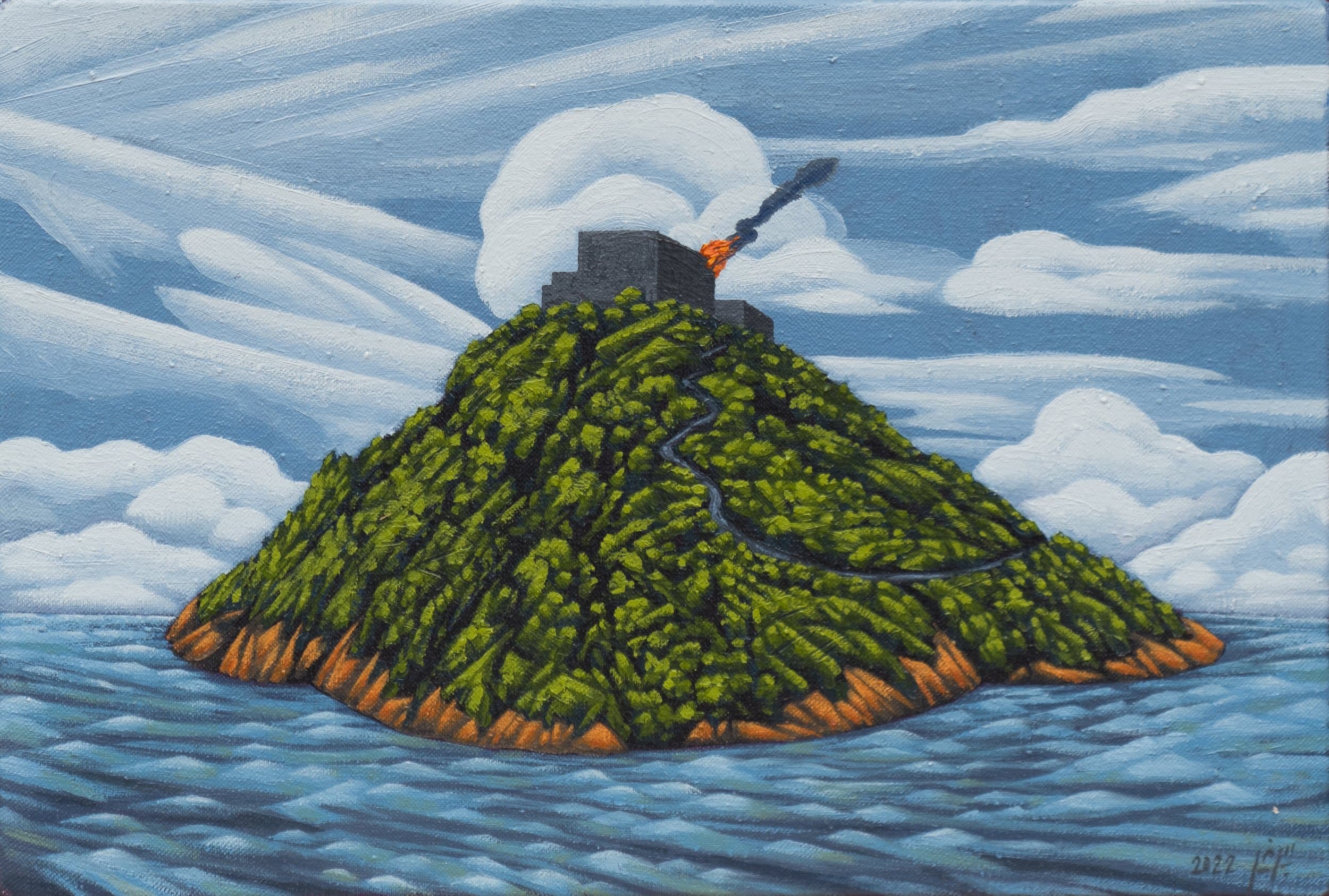 The Pardeh-Khān