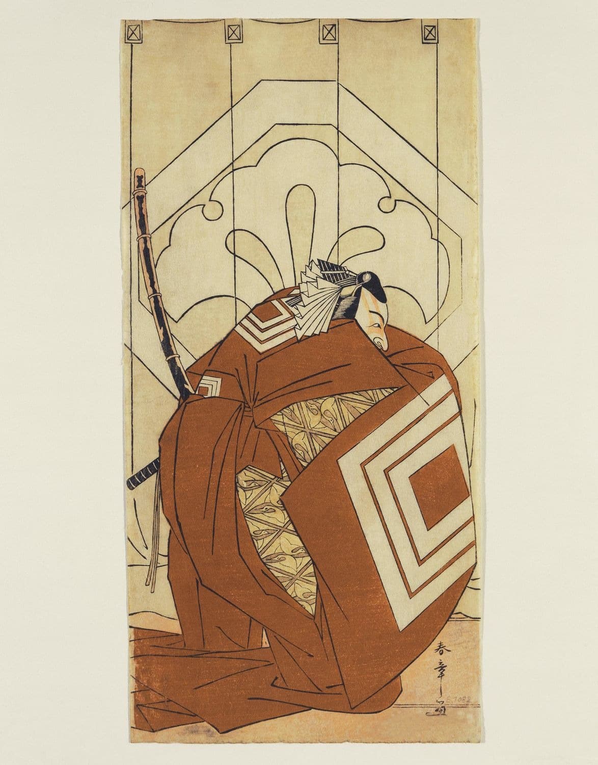 Rising Sun, Falling Rain: Japanese Woodblock Prints from the Grunwald Center for the Graphic Arts