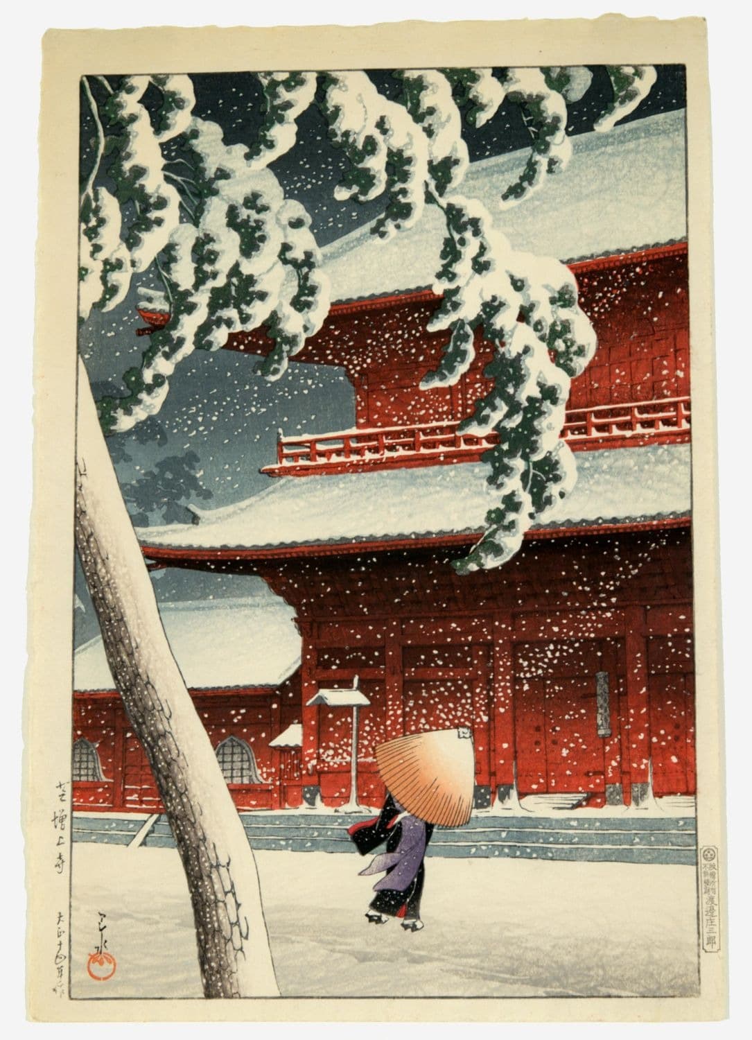 Rising Sun, Falling Rain: Japanese Woodblock Prints from the Grunwald Center for the Graphic Arts