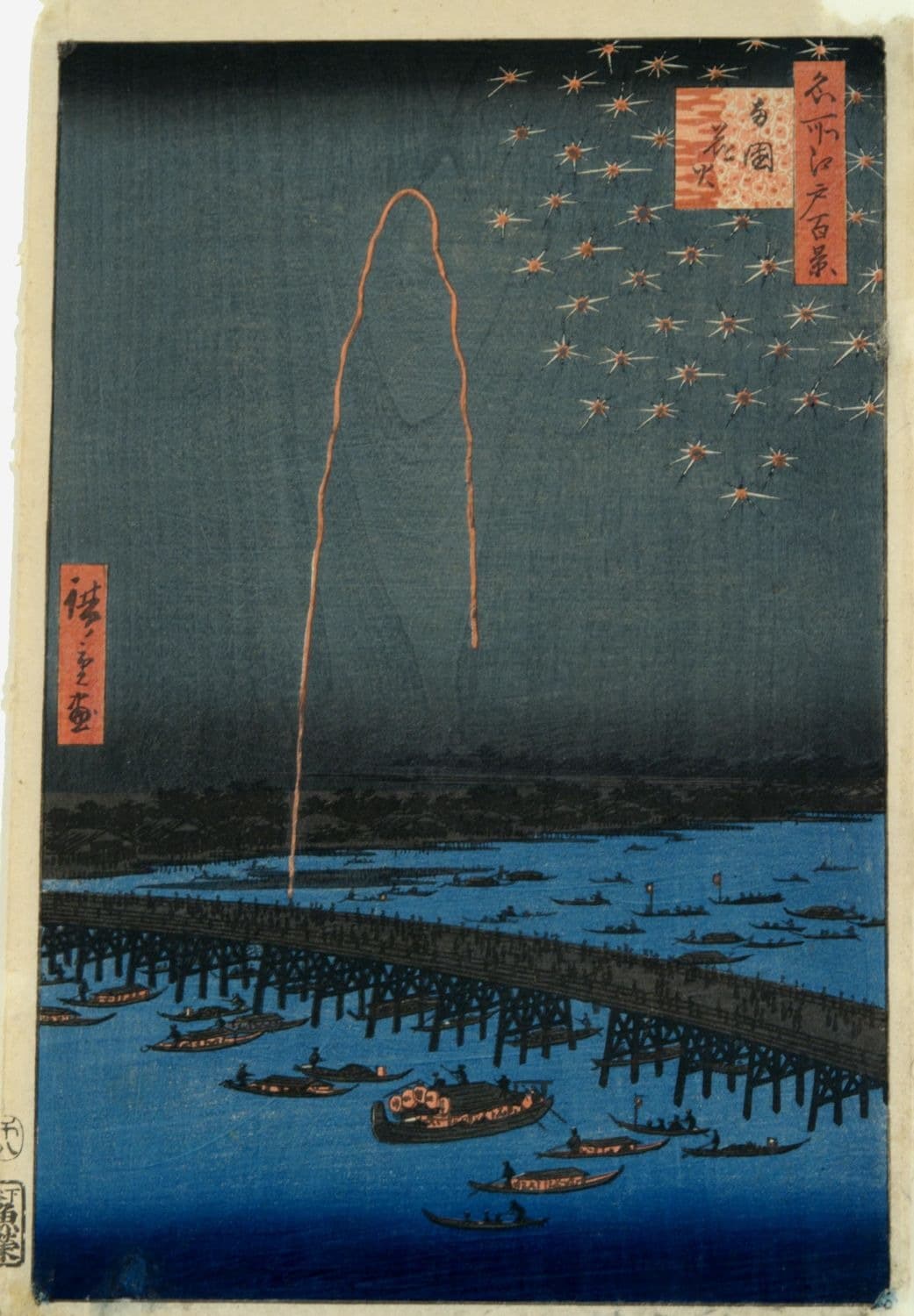 Rising Sun, Falling Rain: Japanese Woodblock Prints from the Grunwald Center for the Graphic Arts