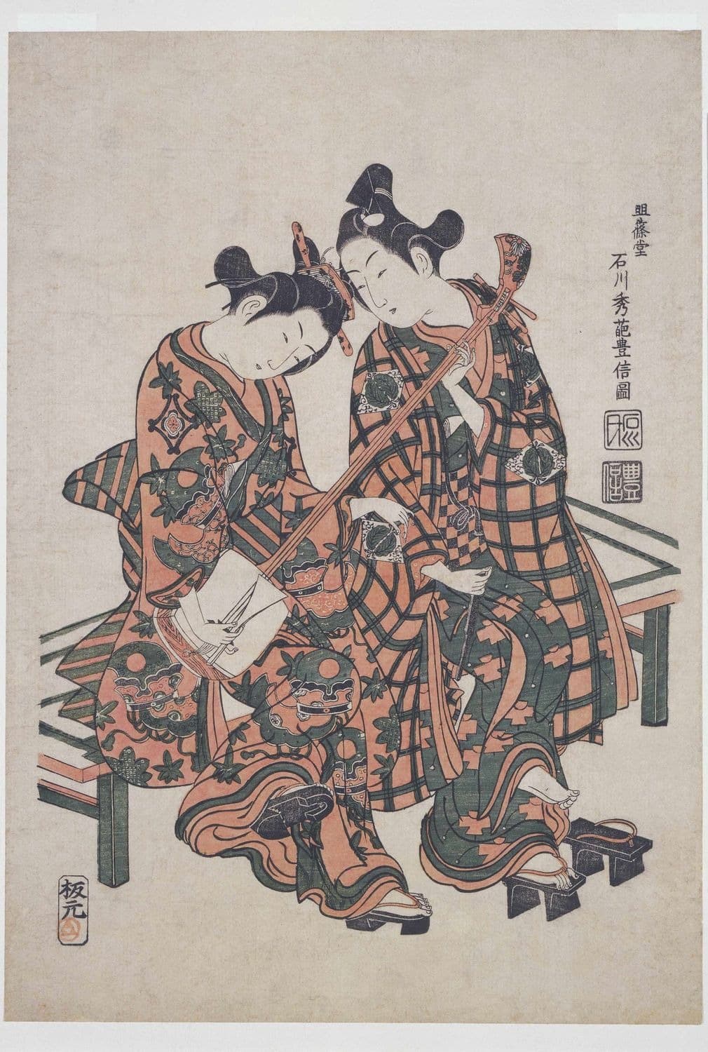 Rising Sun, Falling Rain: Japanese Woodblock Prints from the Grunwald Center for the Graphic Arts