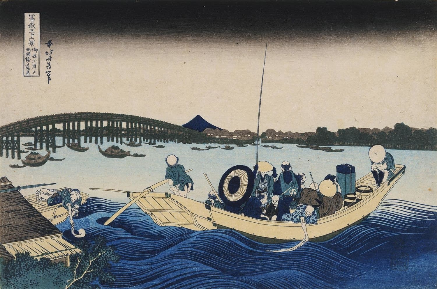 Rising Sun, Falling Rain: Japanese Woodblock Prints from the Grunwald Center for the Graphic Arts