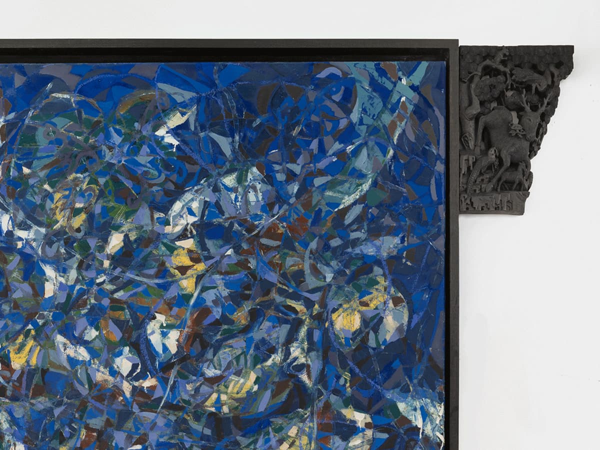 The Space Between Skins