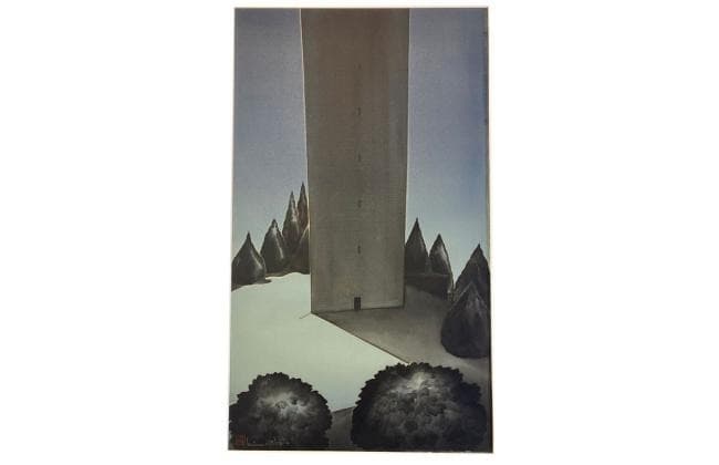 Teaching Wall / Panther Meadows and Dangerous Worlds: Contemporary Readings of Asian American Landscapes