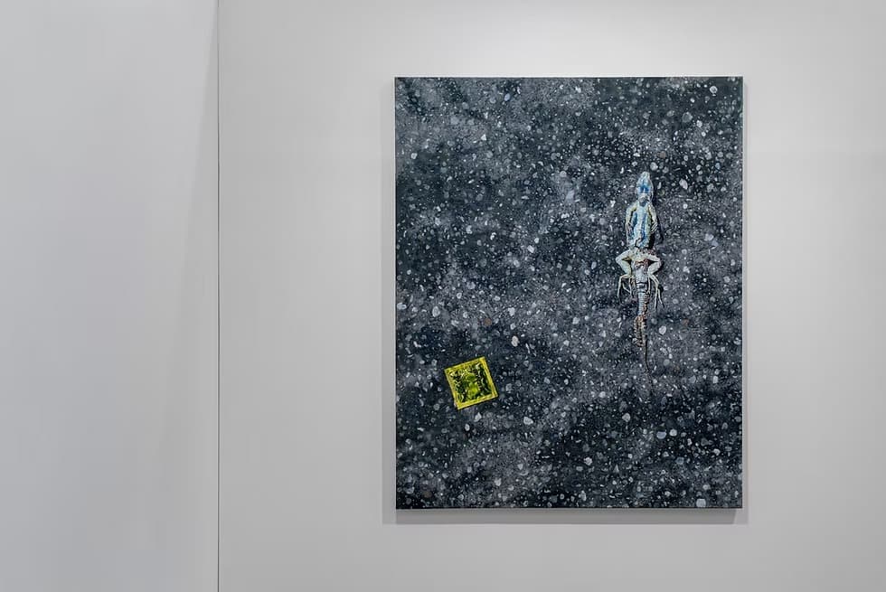 When the Music’s Over 