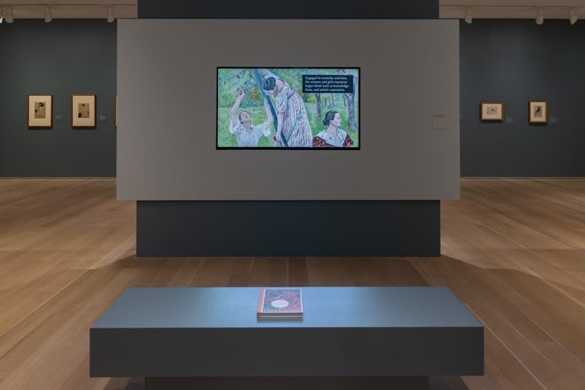 Installation view 5 of 8