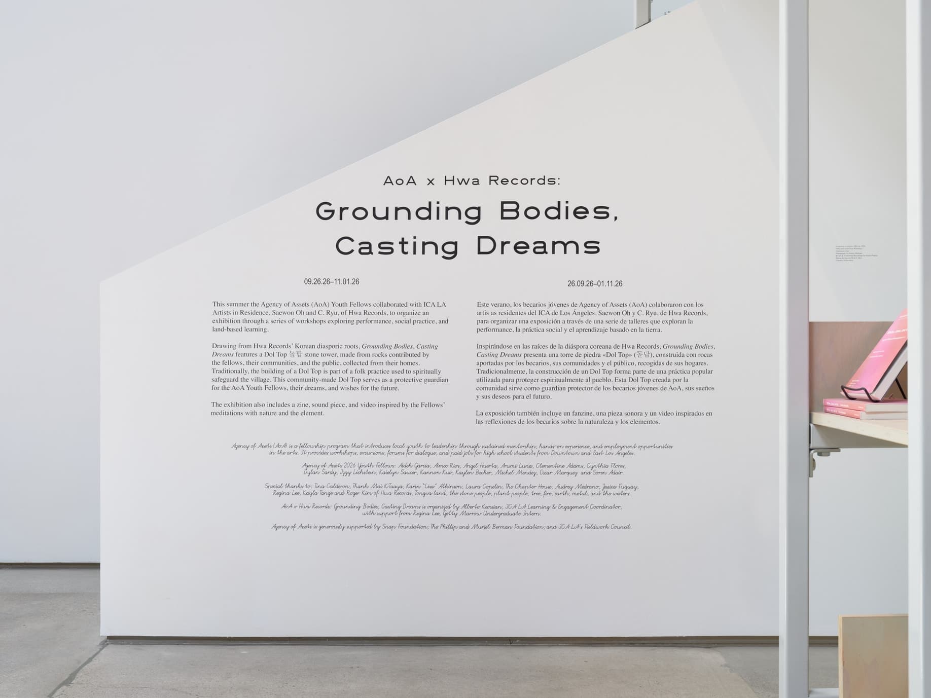 AoA x Hwa Records: Grounding Bodies, Casting Dreams, installation view, ICA LA, 2026. Photo: Hannah Mjølsnes