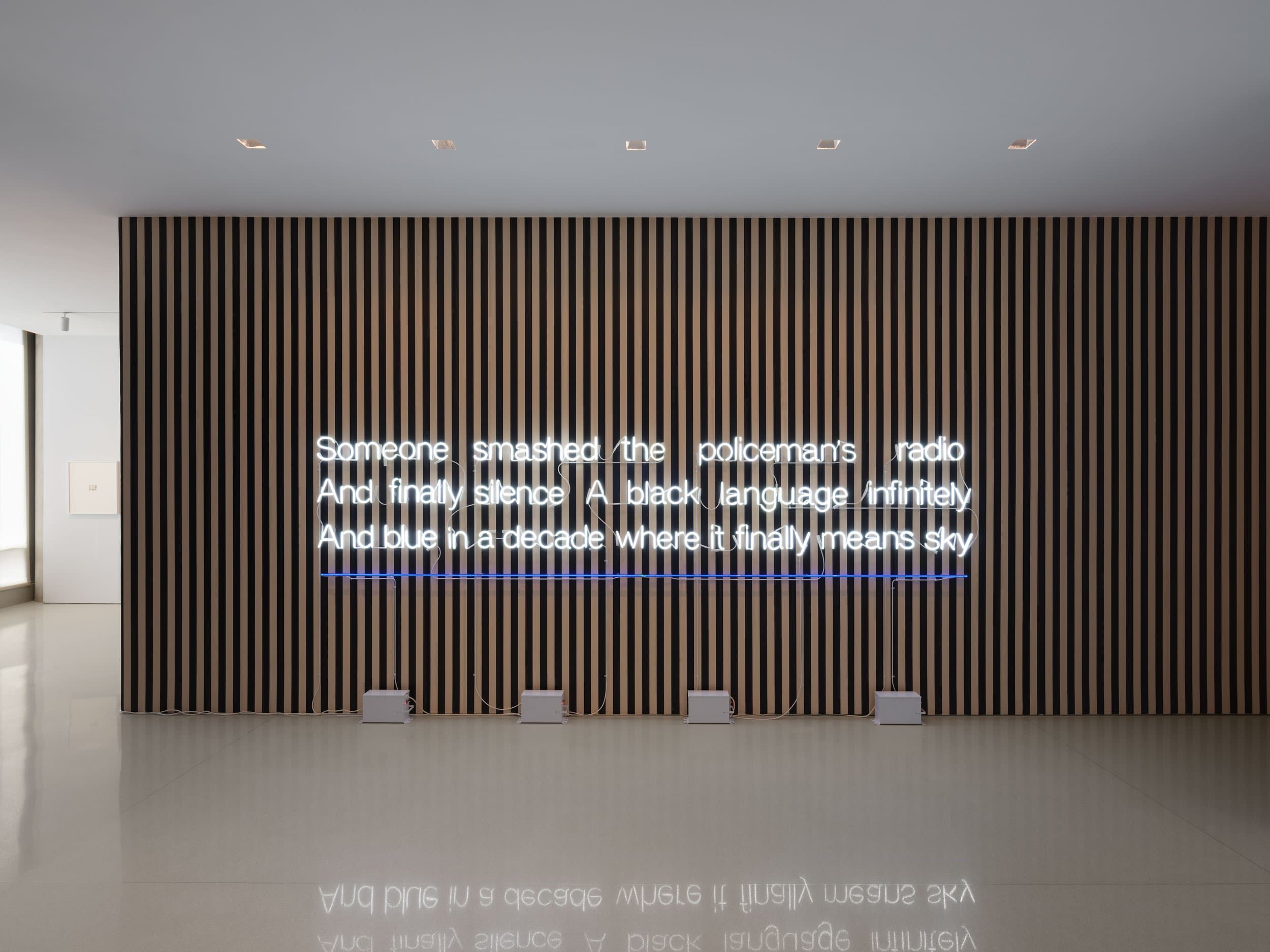 Installation view 1 of 6