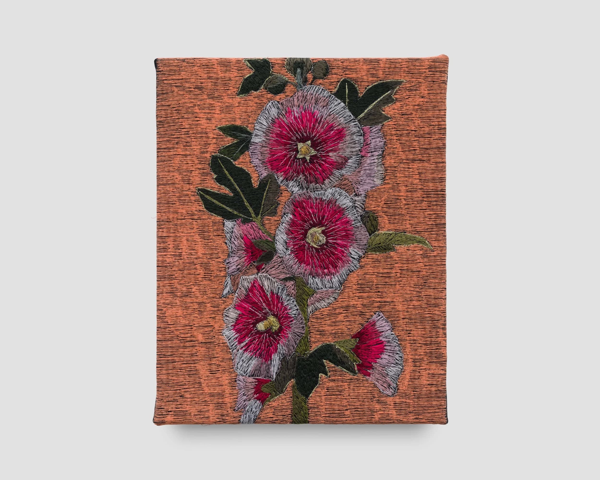 Erick Medel: El Mañana