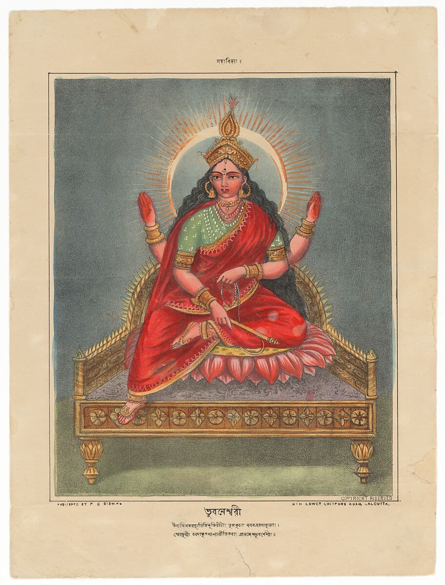 Household Gods: Hindu Devotional Prints, 1860–1930
