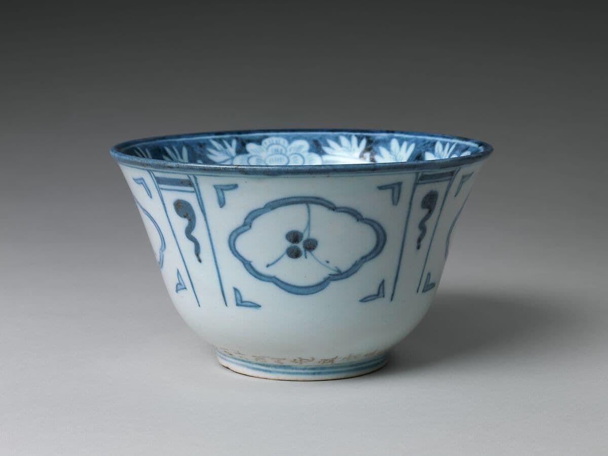 Flip Sides: Seeing Korean Art Anew