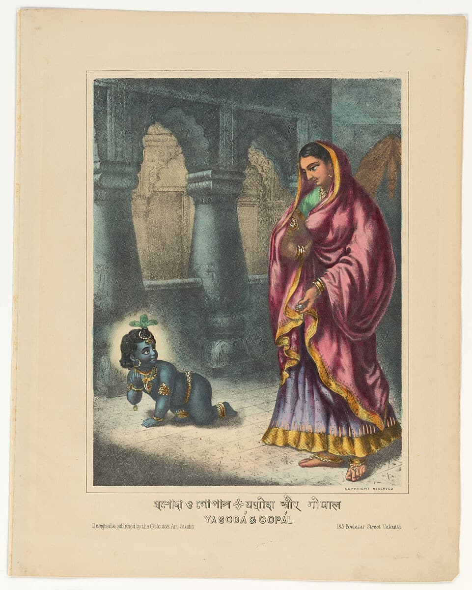 Household Gods: Hindu Devotional Prints, 1860–1930
