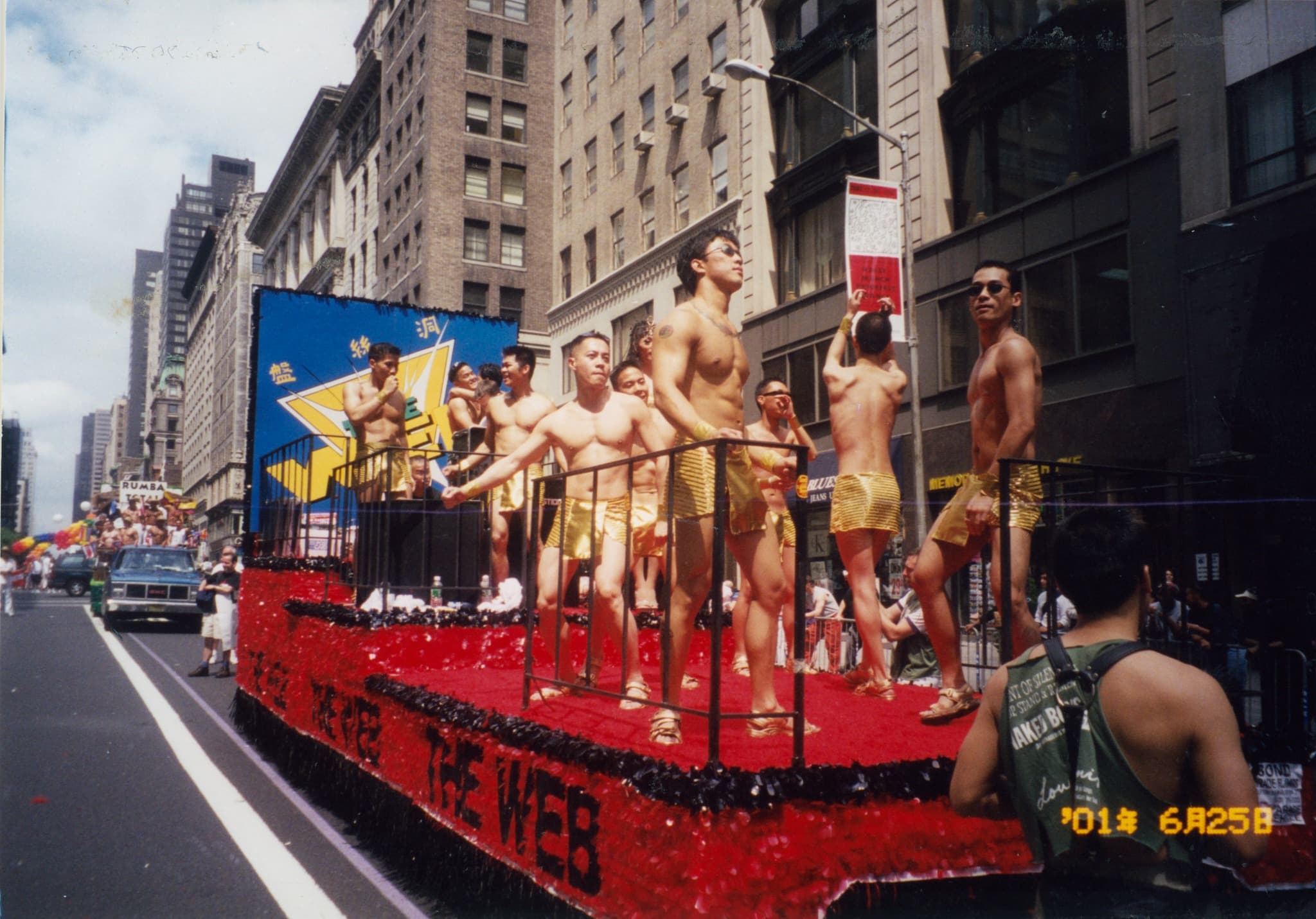 The Web: The Birth and Legacy of New York's First Asian Gay Bar