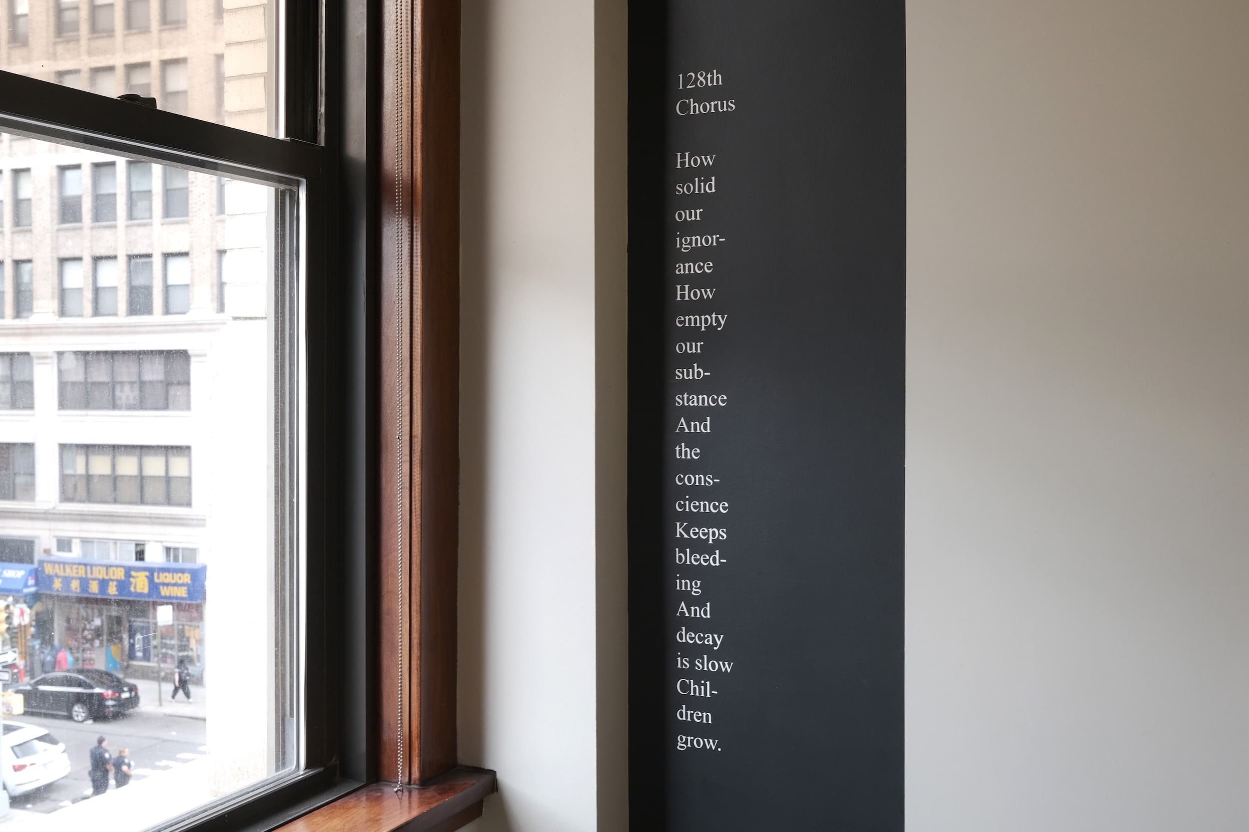 Down the Deep and Rolling River | Act IV. Breathing