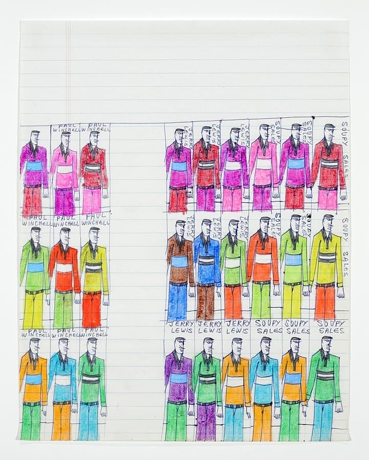 Michael Maul, Tim Maul