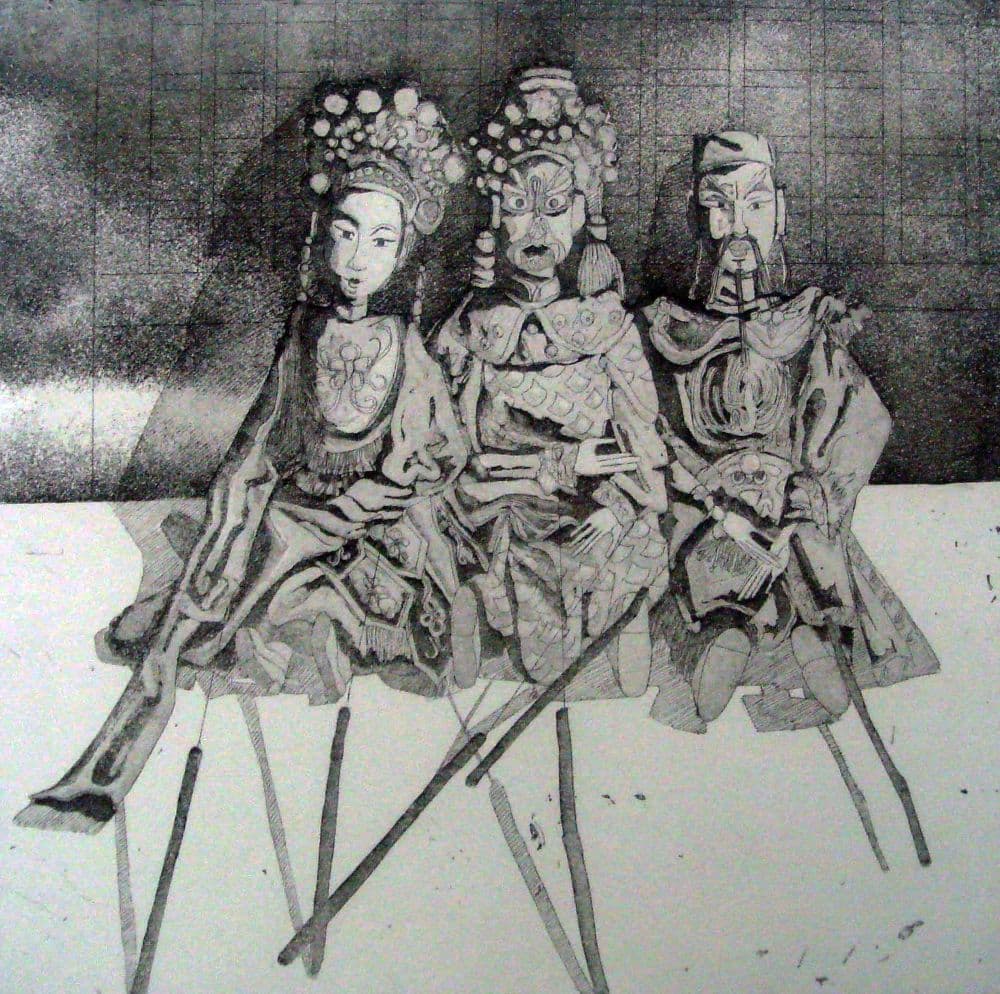 The World Is Surreal