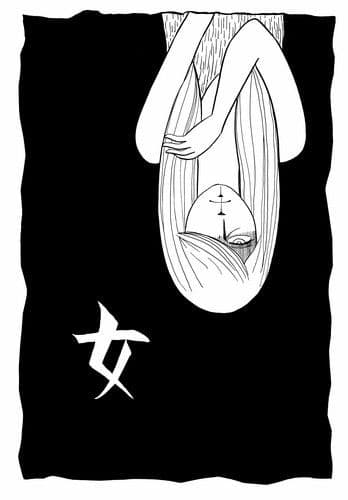 Beetles, Cats, and Clouds