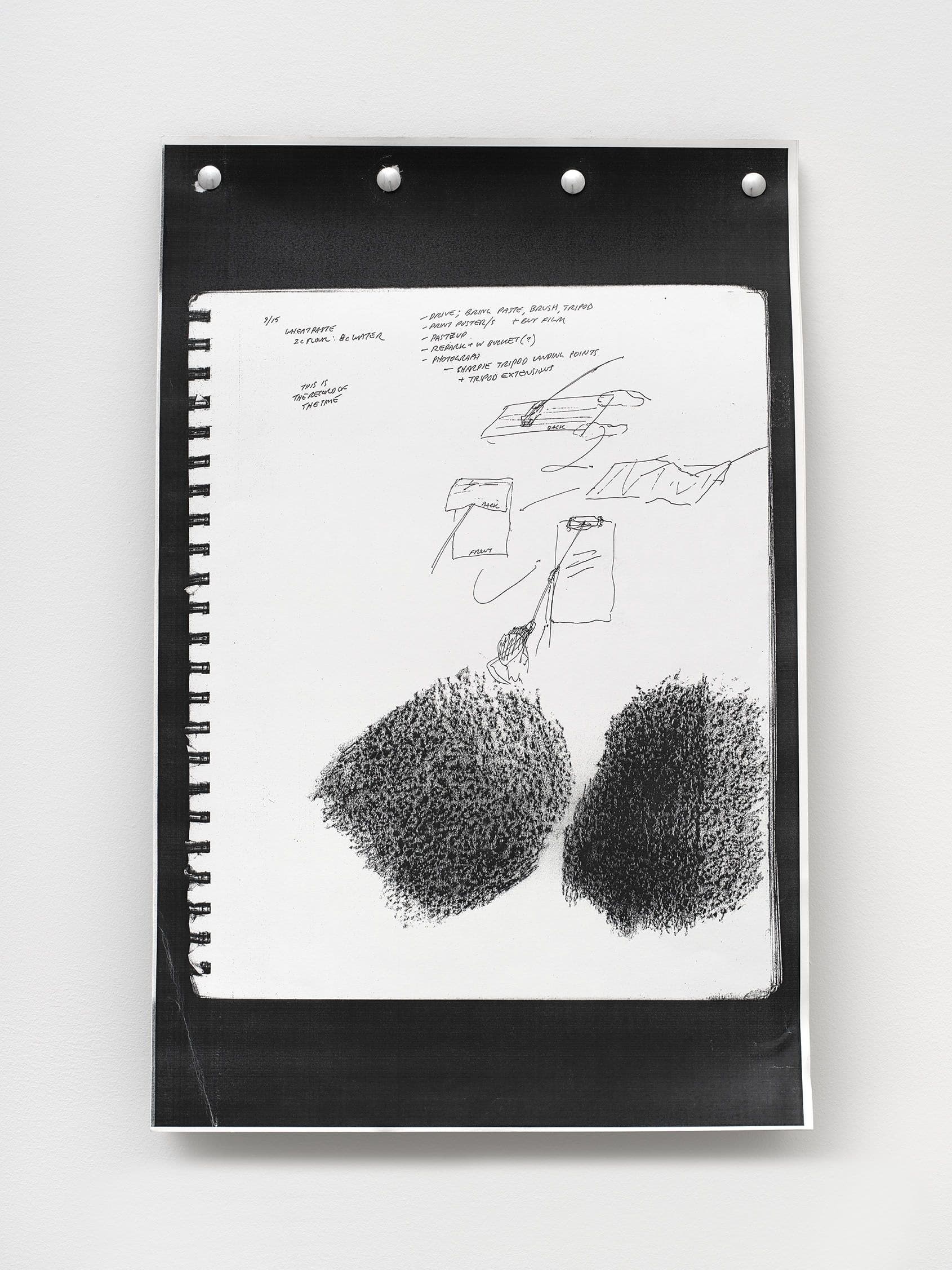 Where the Room Isn't