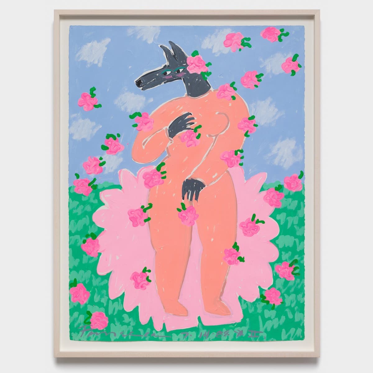 Portrait of the Artist as a Young Coyote