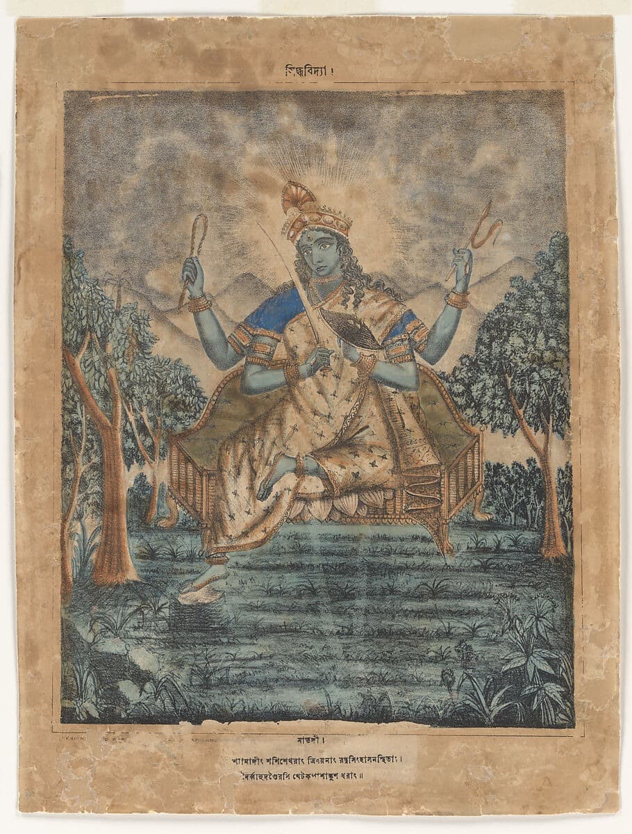 Household Gods: Hindu Devotional Prints, 1860–1930