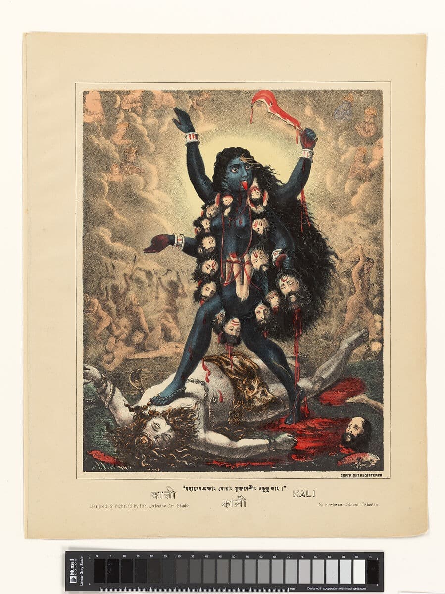 Household Gods: Hindu Devotional Prints, 1860–1930