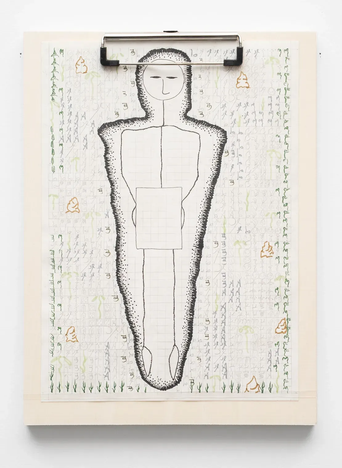 Etiolated Calligrapher