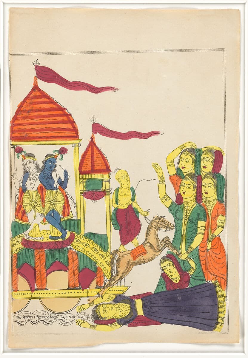 Household Gods: Hindu Devotional Prints, 1860–1930