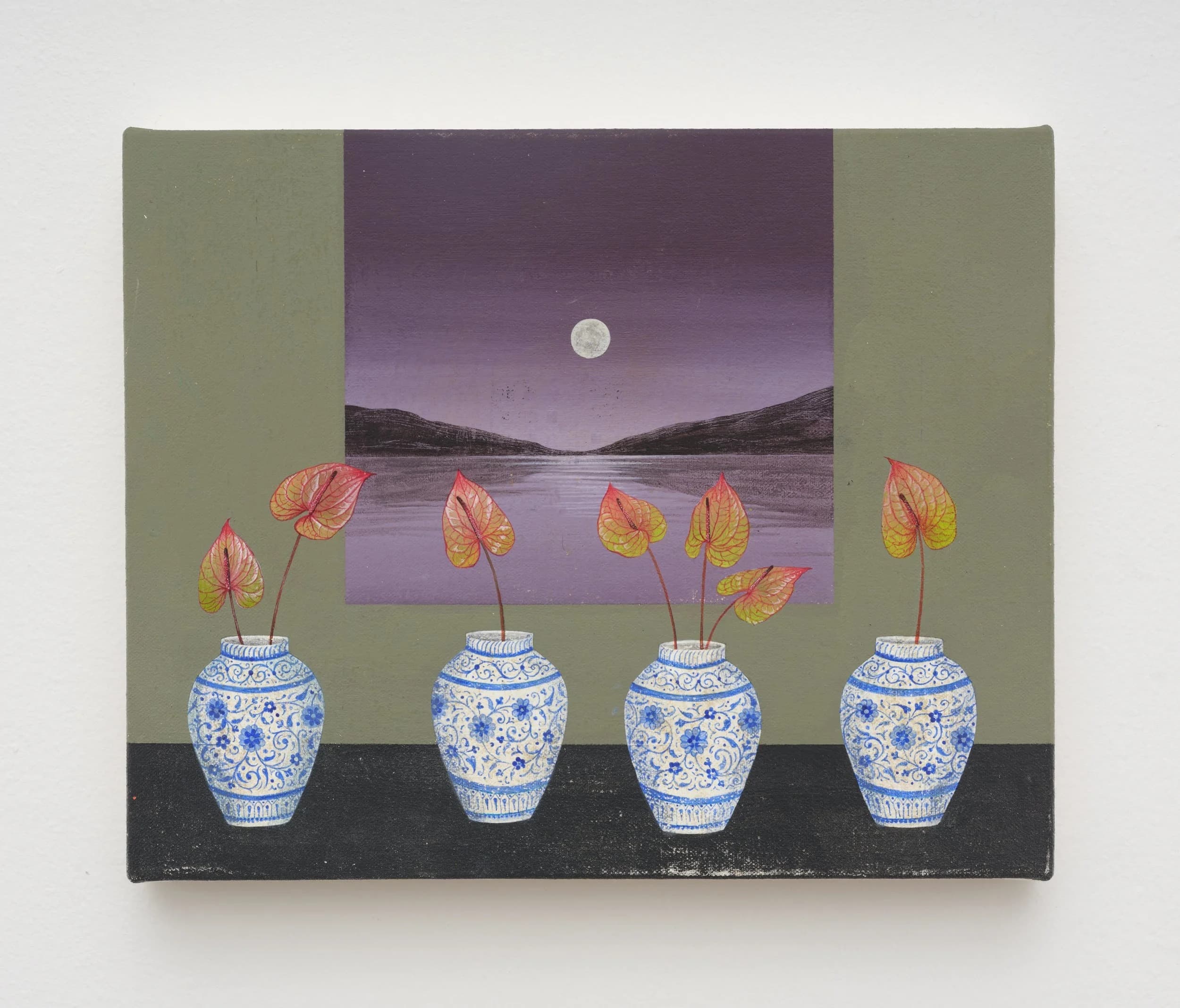 Invisible Boundaries