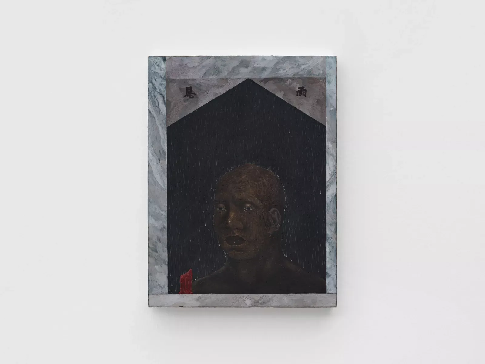 A light here required a shadow there