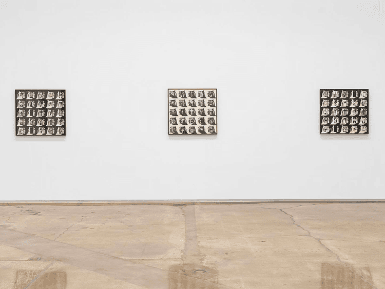 Wallace Berman: It Don’t Mean a Thing (If It Ain’t Got That Swing)