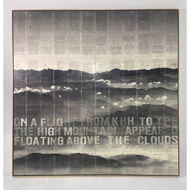 DREAMS IN MIGRATIONS