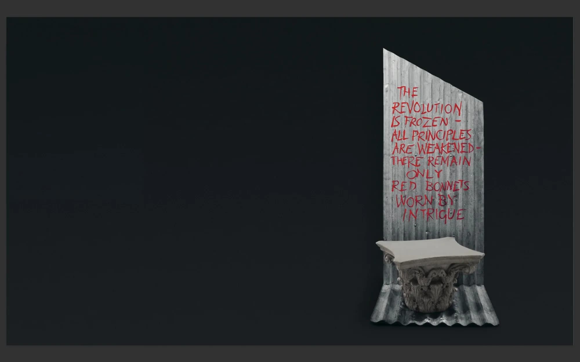 Ian Hamilton Finlay: Fragments