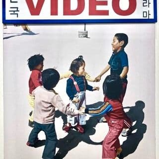 DREAMS IN MIGRATIONS