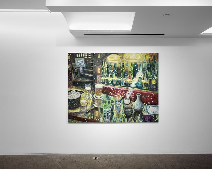 Installation view, Oscar Oiwa: The Supplemental Sublime, GOCA, New York, 2026