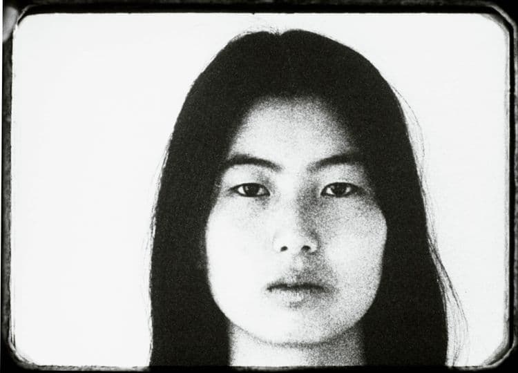 Theresa Hak Kyung Cha: Multiple Offerings